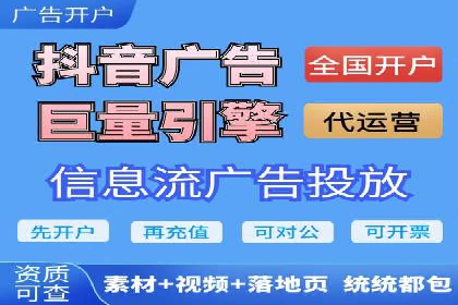 百度竞价SEM策略解析：某品牌广告成功的关键因素